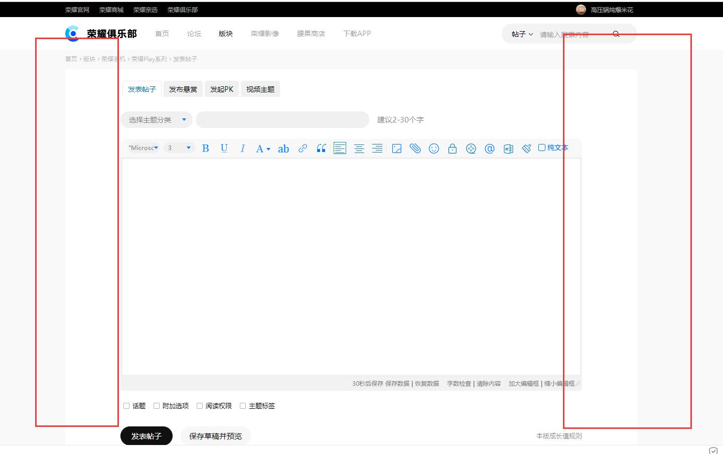 QQ截图20210803142646.jpg