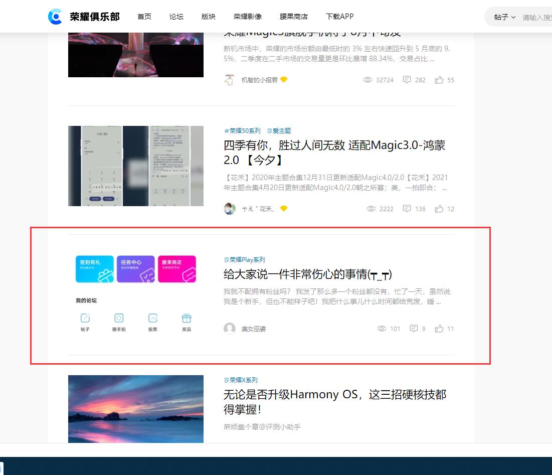 QQ截图20210803142536.jpg
