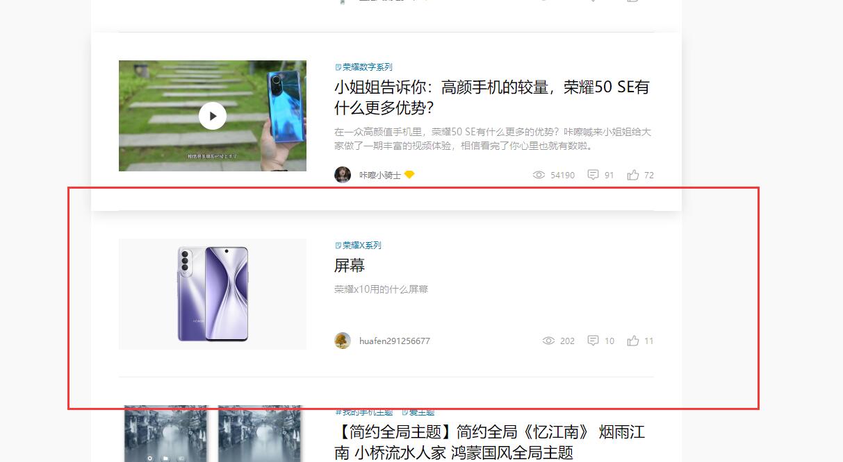 QQ截图20210803142544.jpg