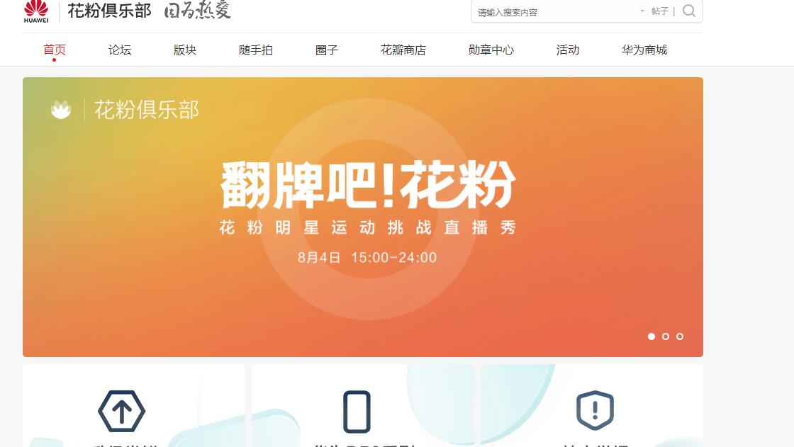 QQ截图20210803145429.jpg