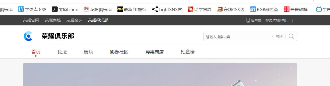 QQ截图20210803150753.jpg