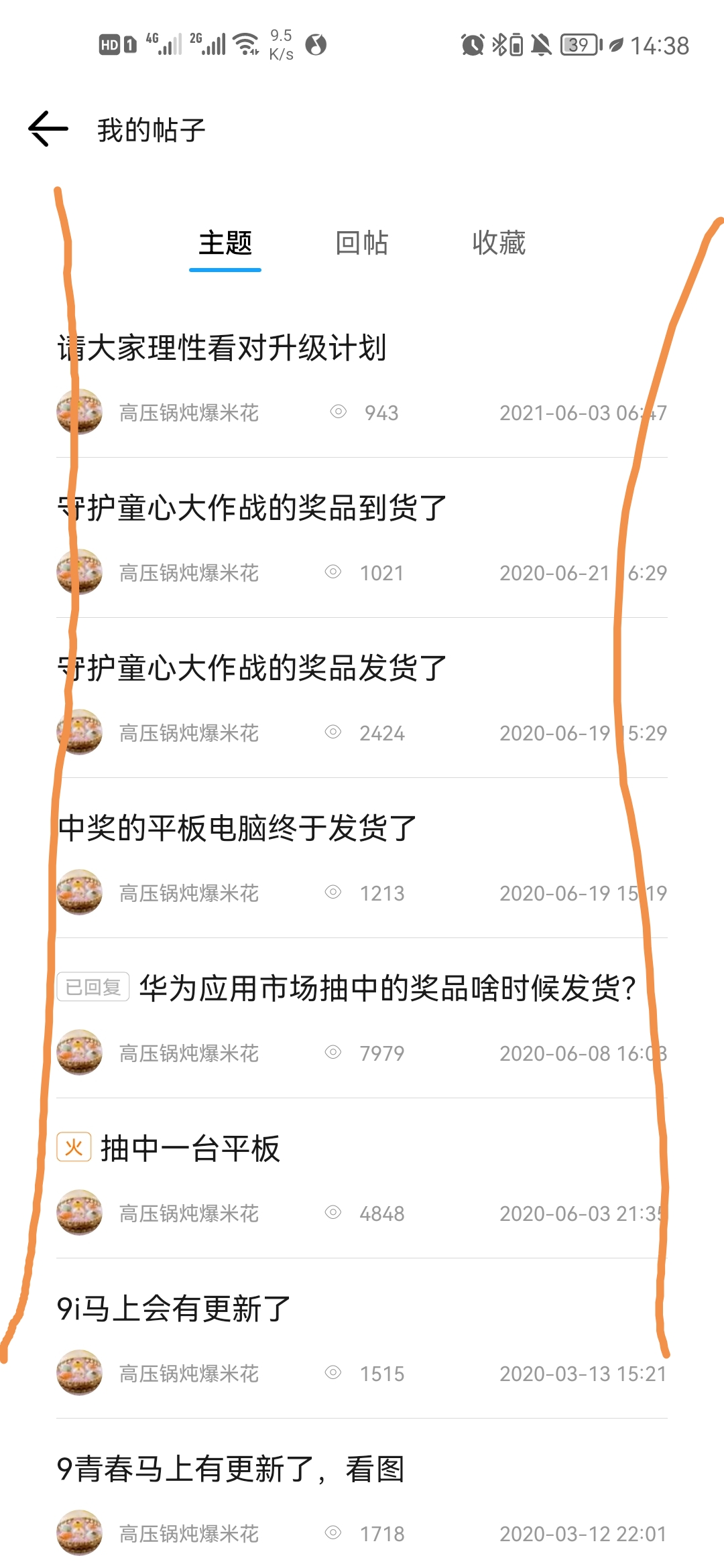Screenshot_20210803_143859.jpg