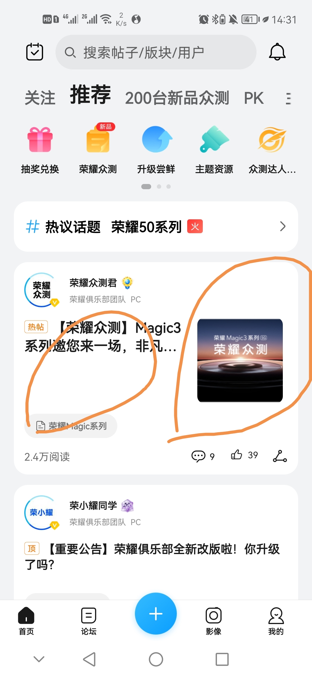 Screenshot_20210803_143142.jpg