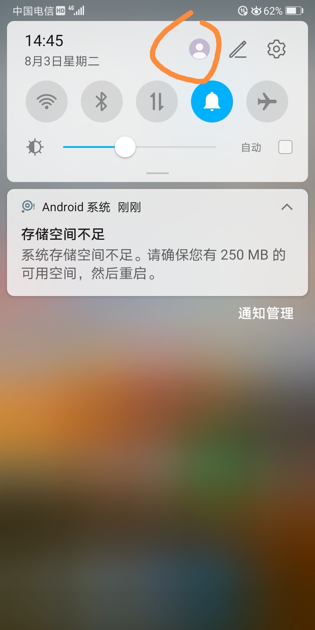 Screenshot_20210803_151250.jpg