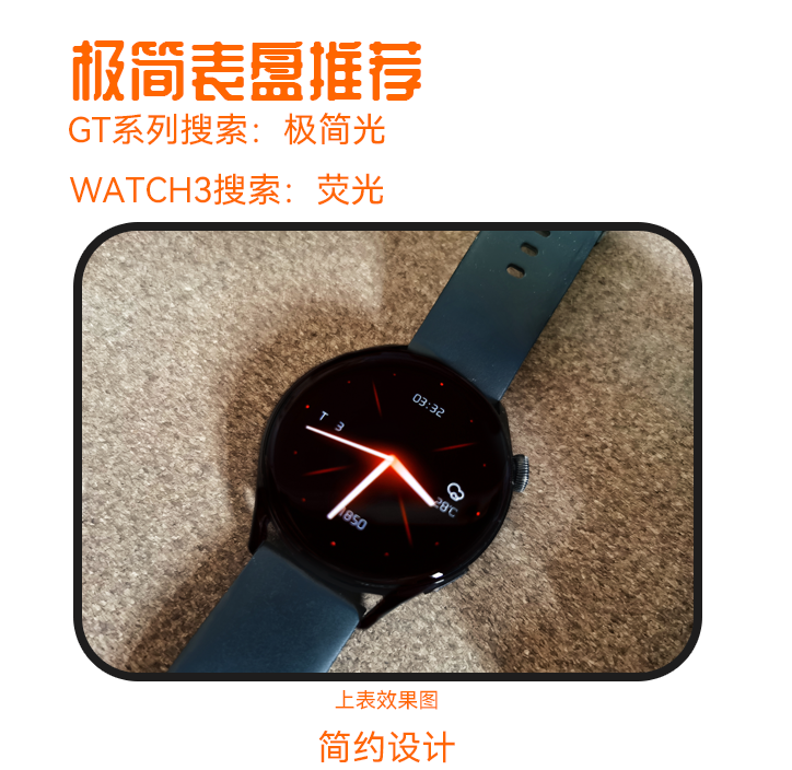 论坛发布_01.png