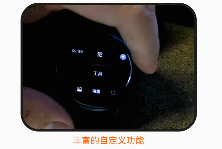 论坛发布_02.gif