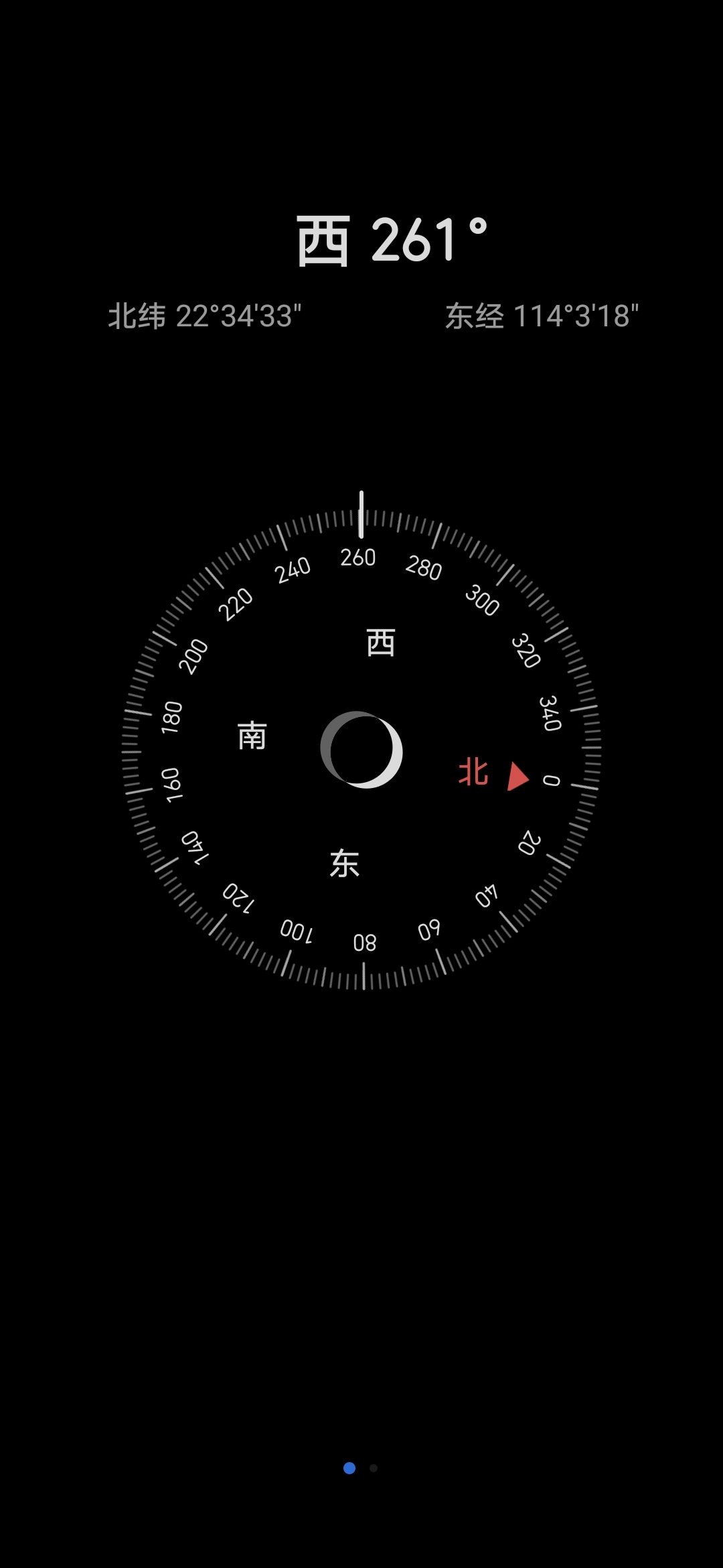 Screenshot_20210803_170314.jpg