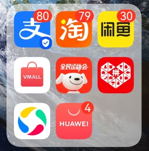 Screenshot_20210803_171941.jpg