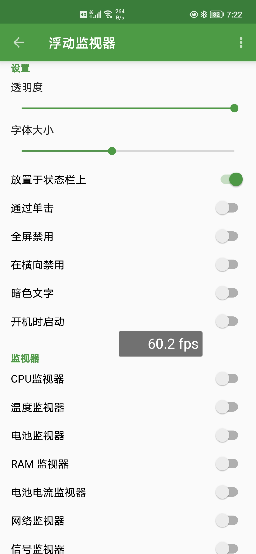 Screenshot_20210803_192220.jpg