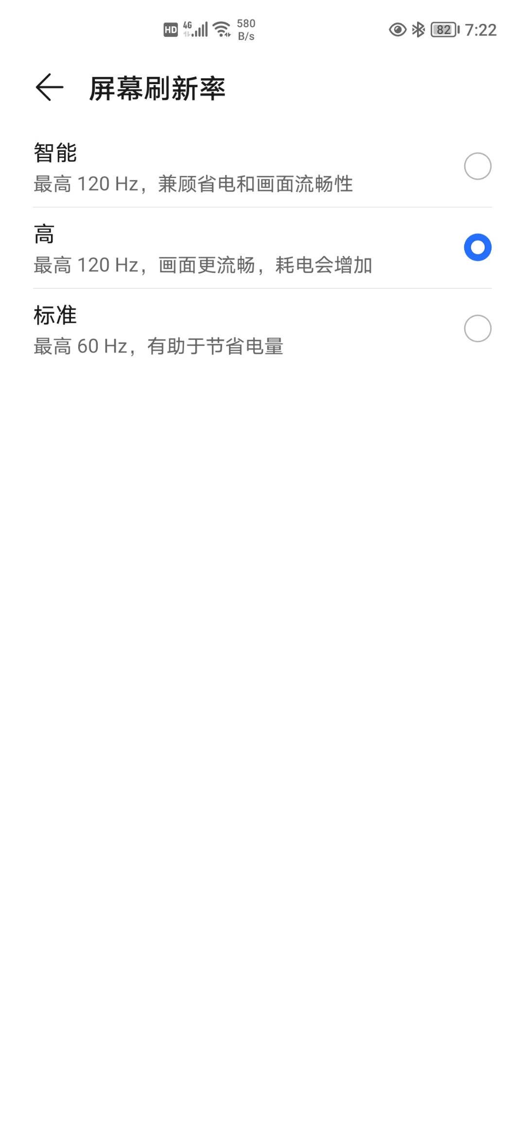 Screenshot_20210803_192226.jpg