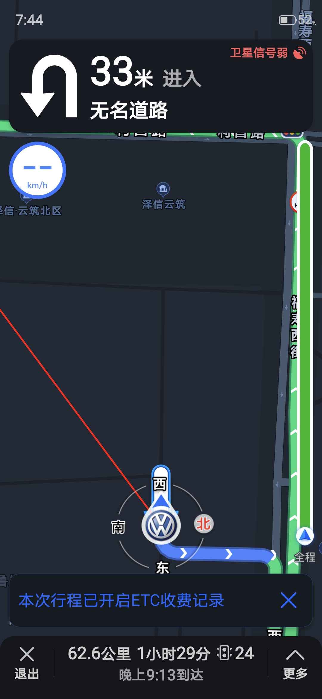 Screenshot_20210803_194432.jpg