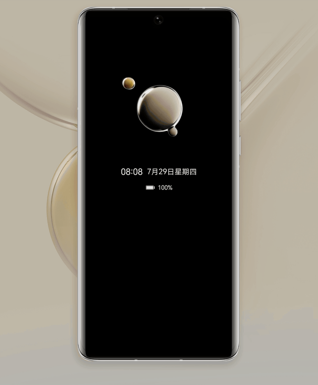 c5f604a65a812f24d17747aaa9b70e78.gif