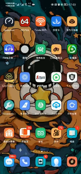2.gif