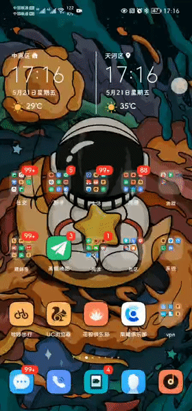 4.gif