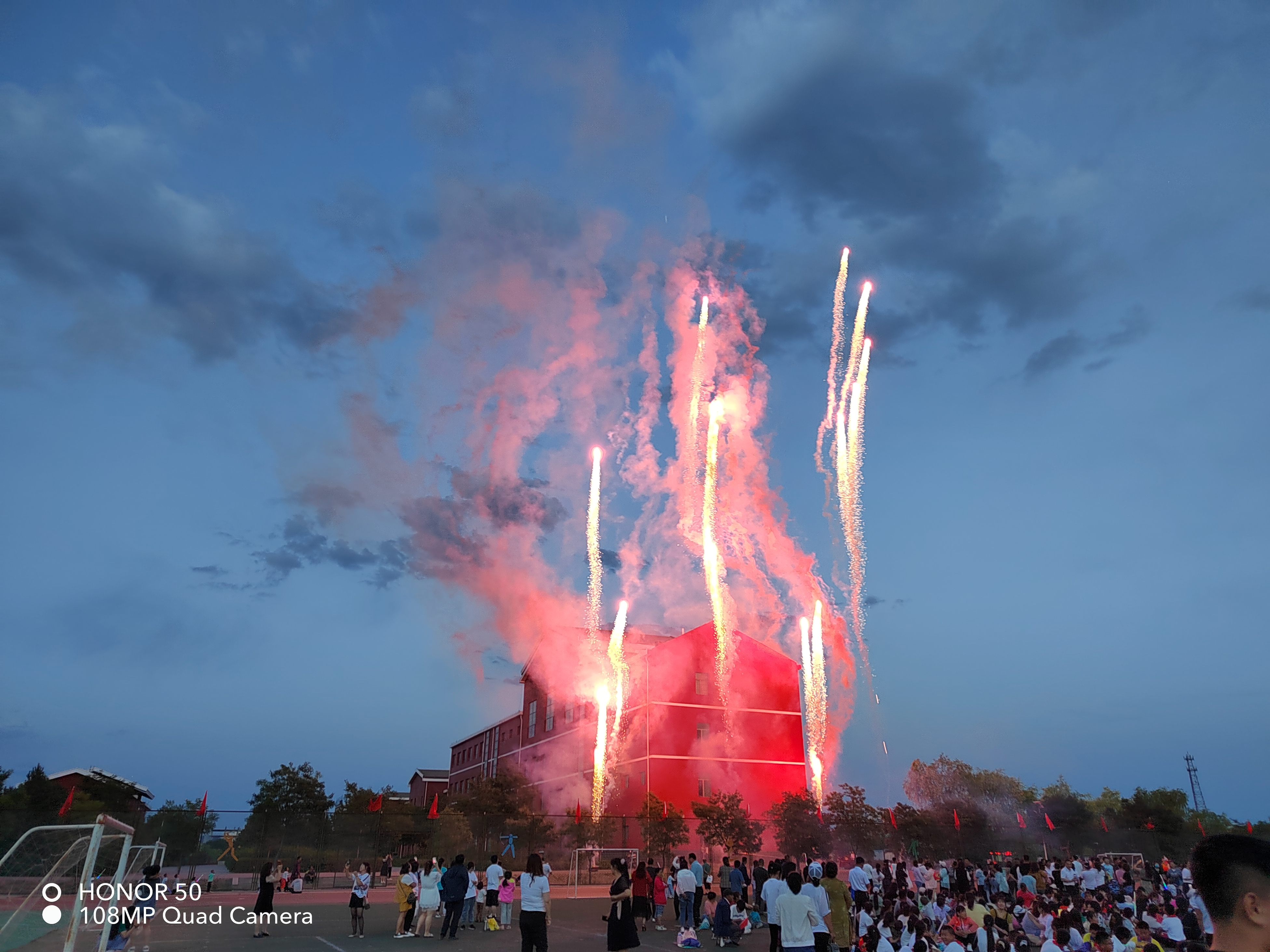 IMG_20210701_201335.jpg