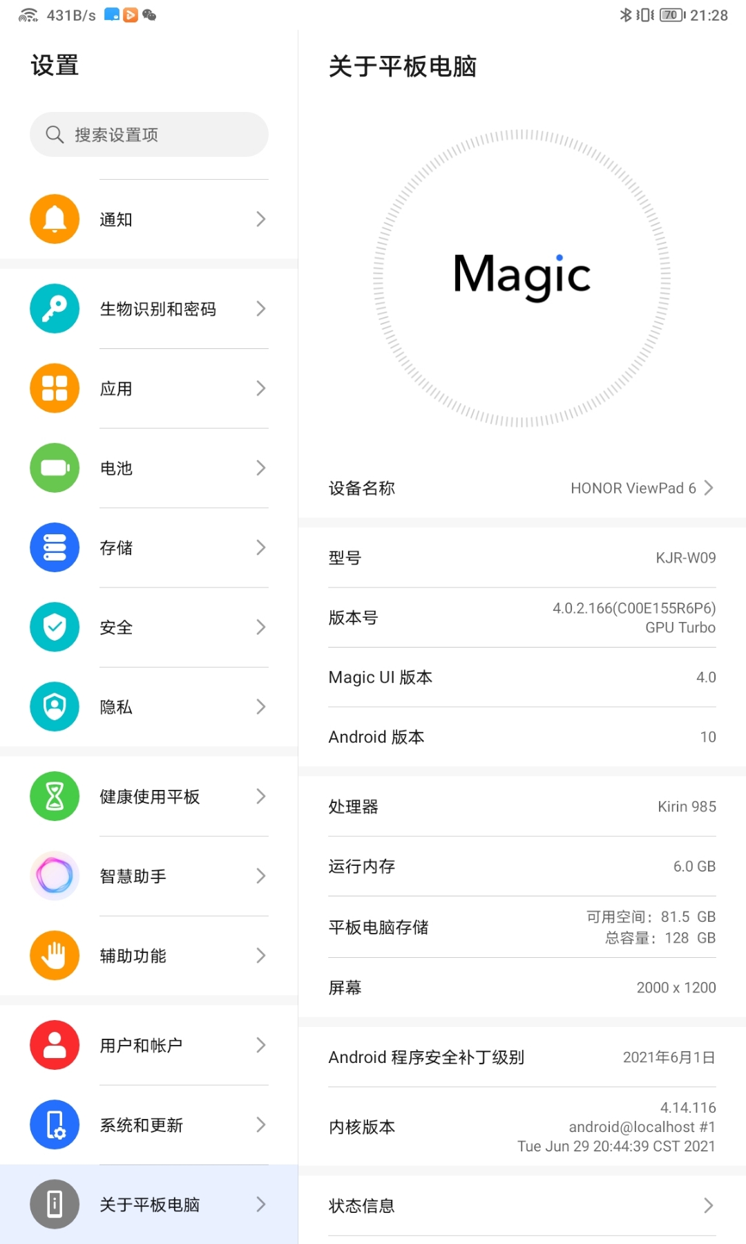Screenshot_20210803_212852.jpg