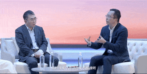 GIF (1).gif