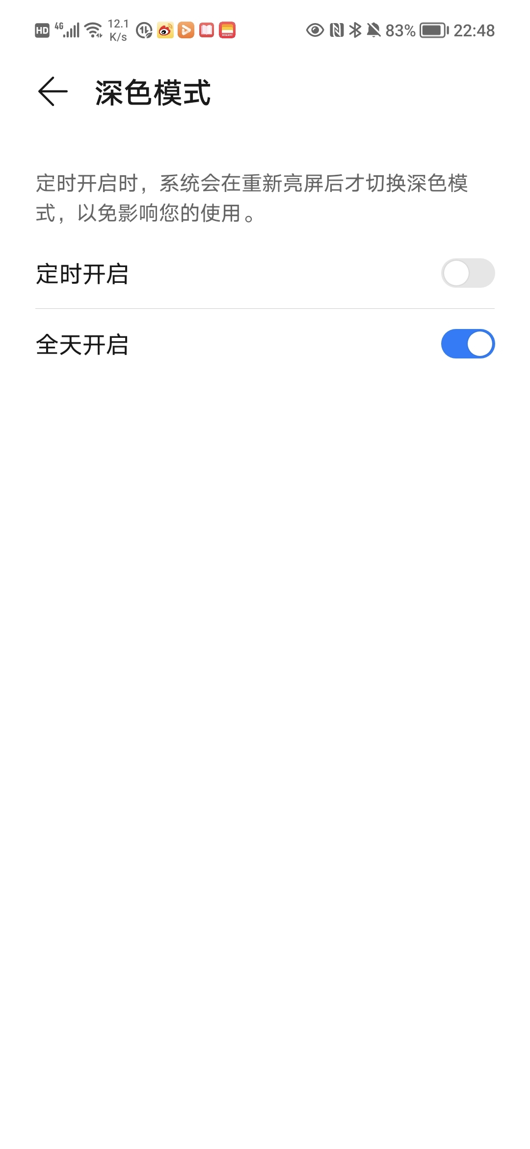 Screenshot_20210803_224829.jpg