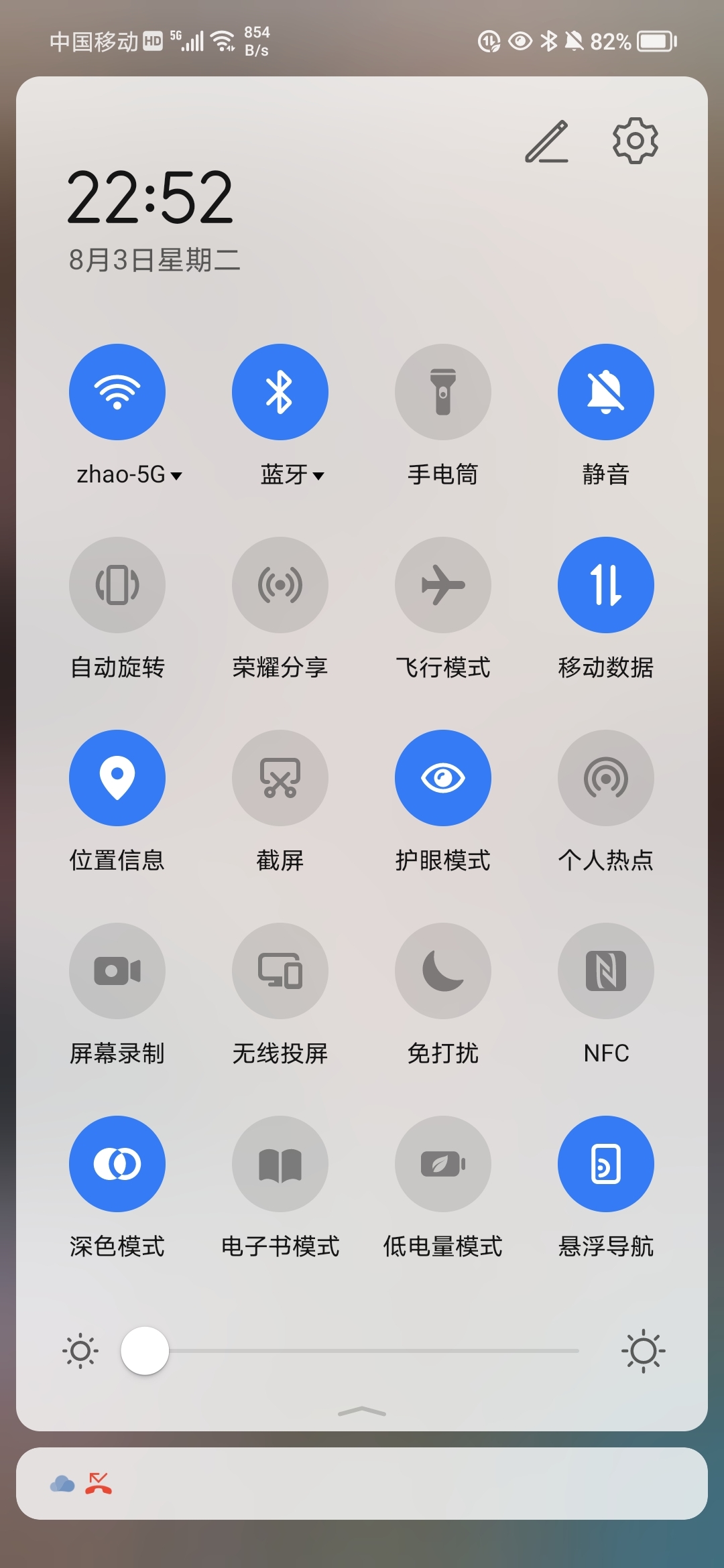 Screenshot_20210803_225219.jpg