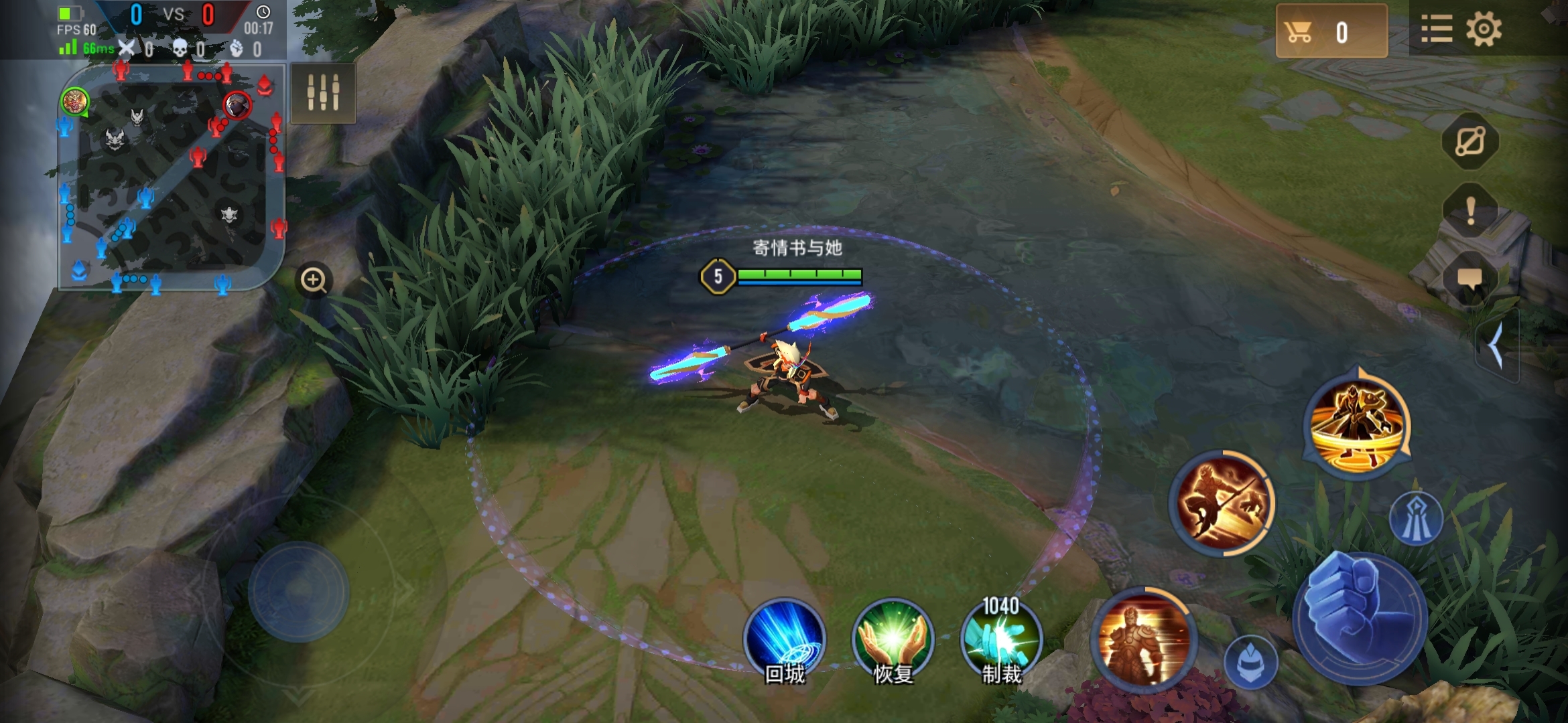 Screenshot_20210804_002213_com.tencent.ngame.chty.jpg