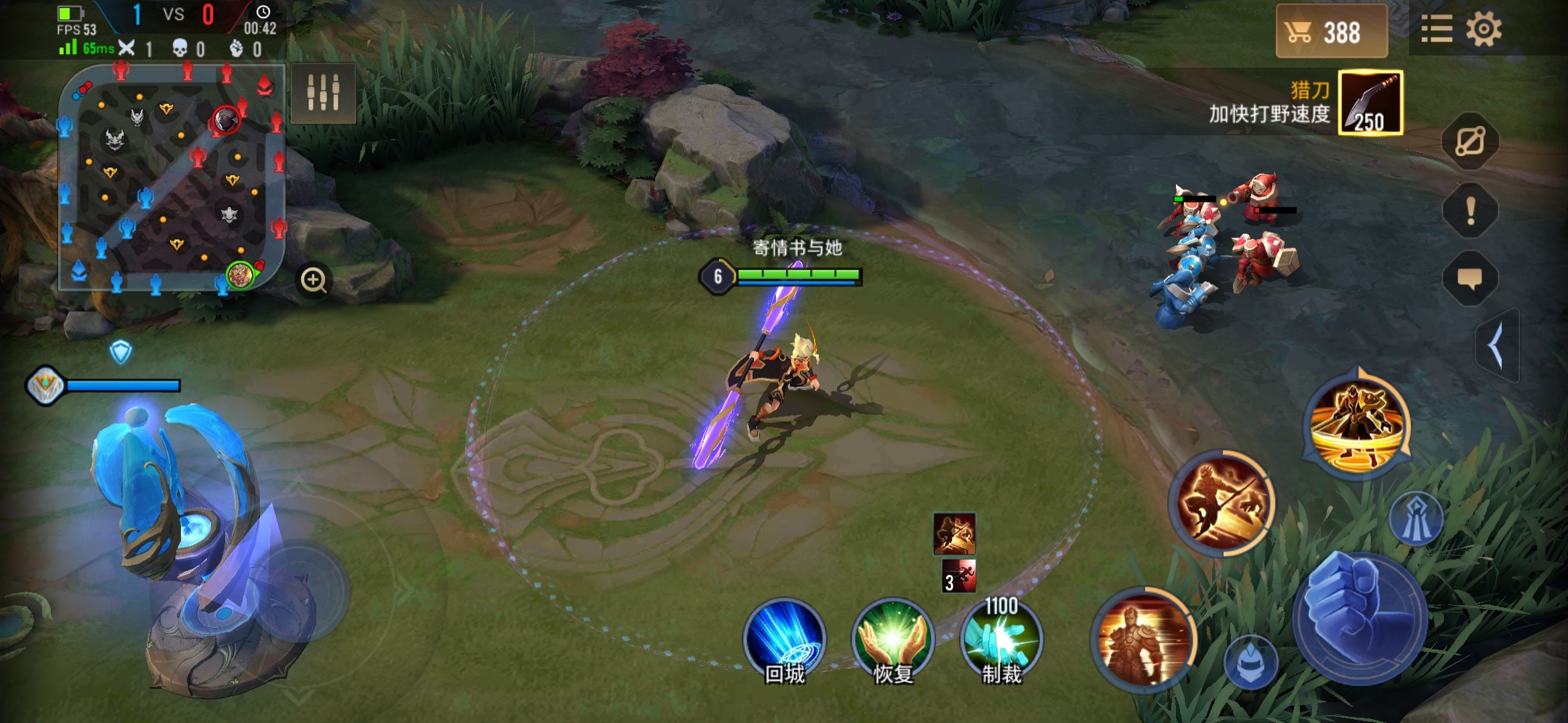 Screenshot_20210804_002238_com.tencent.ngame.chty.jpg