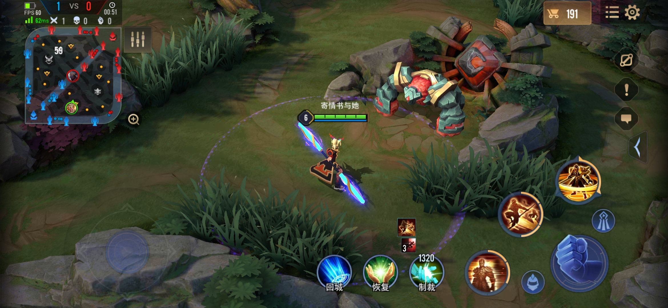 Screenshot_20210804_002246_com.tencent.ngame.chty.jpg