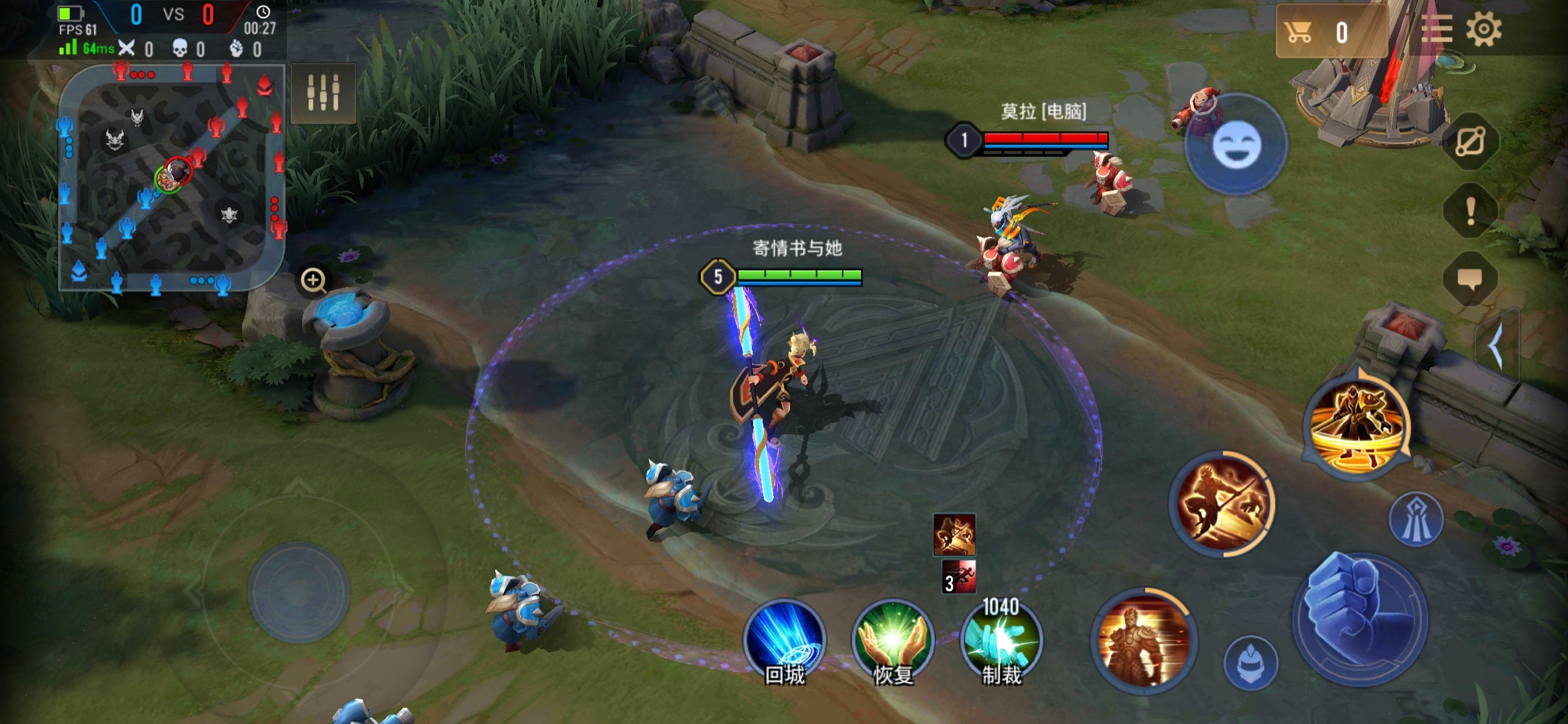 Screenshot_20210804_002222_com.tencent.ngame.chty.jpg