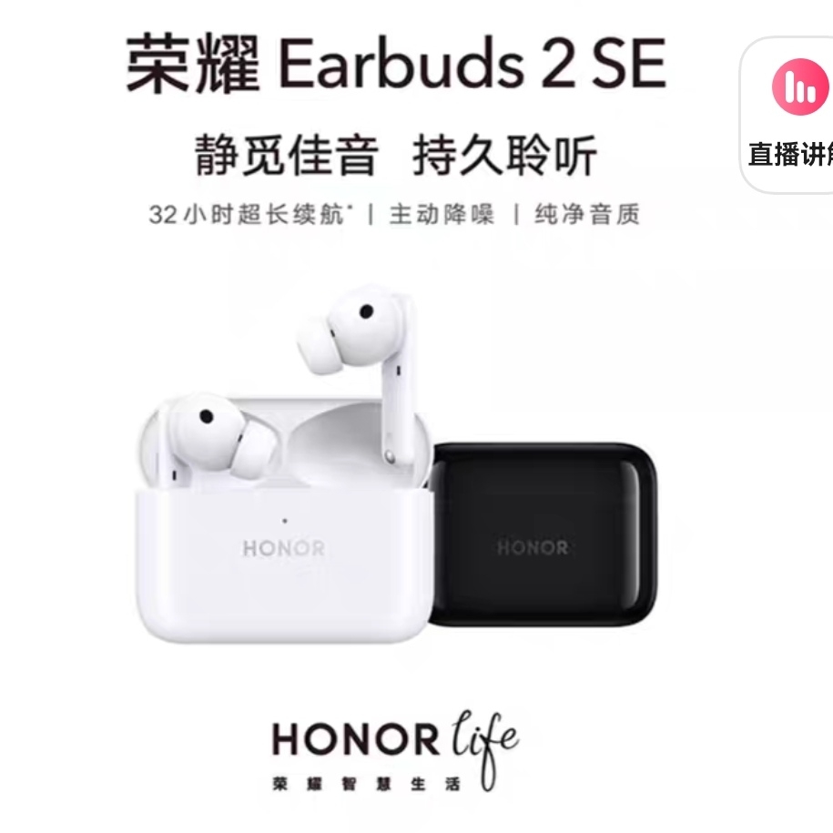 Screenshot_20210803_232502_com.taobao.taobao_edit_294483874355583.jpg