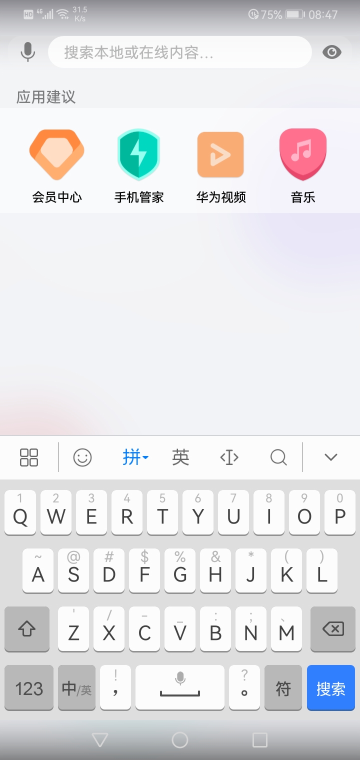 Screenshot_20210804-084709.jpg