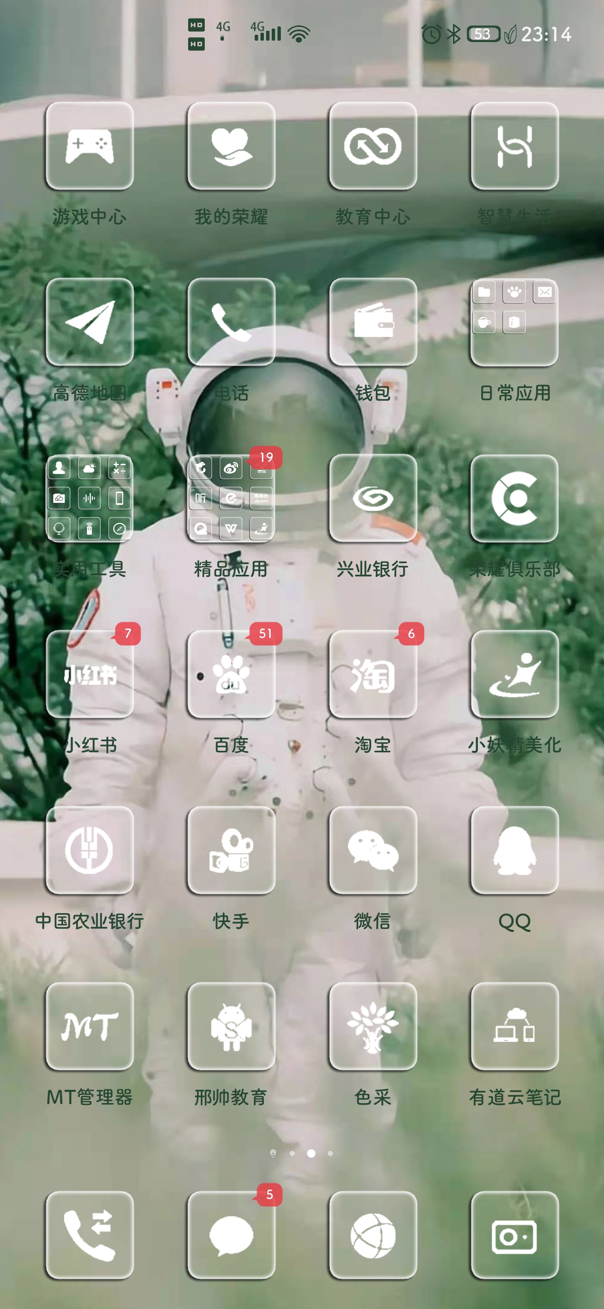 Screenshot_20210801_231404.jpg