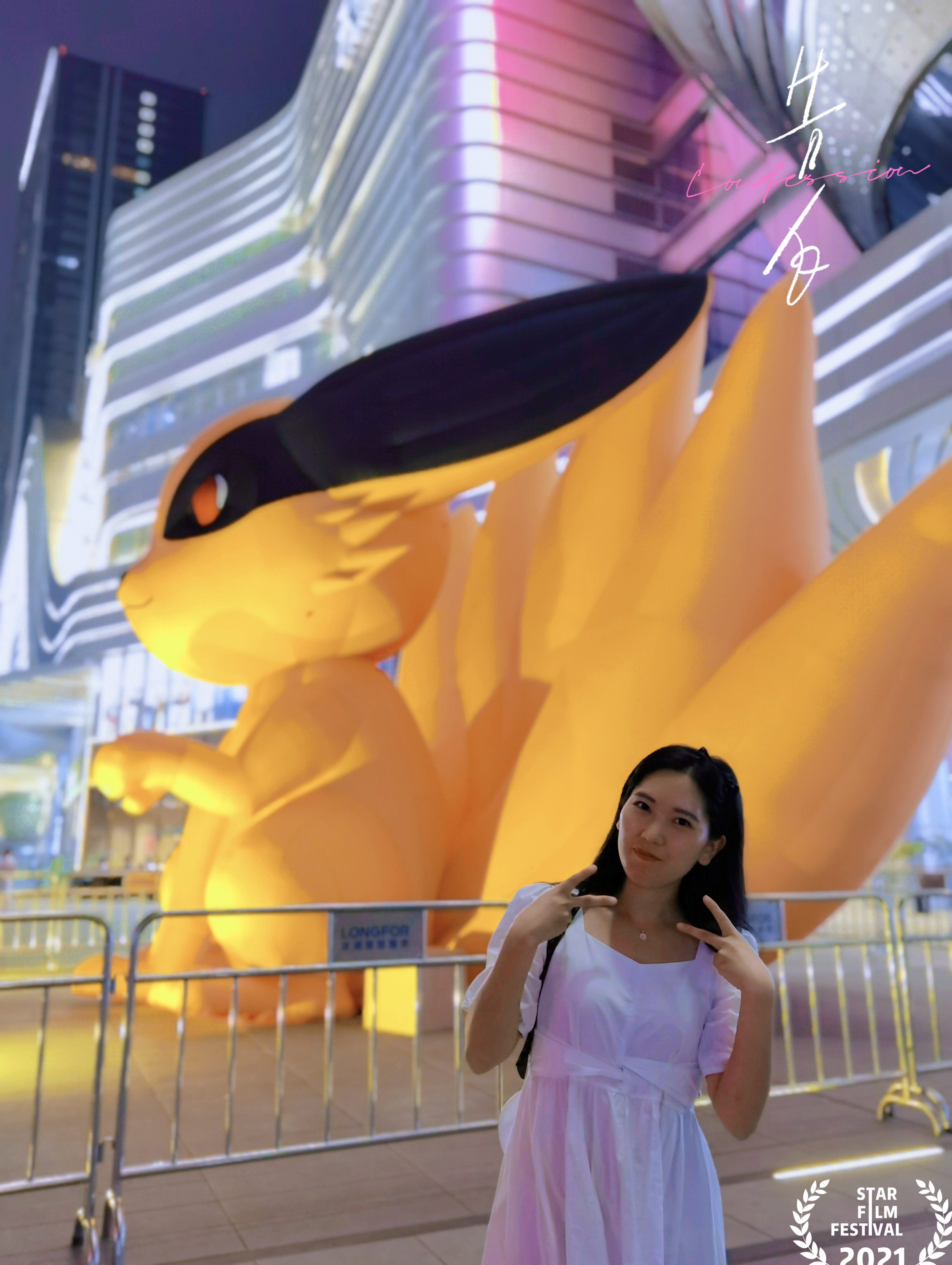 retouch_2021062116133450.png