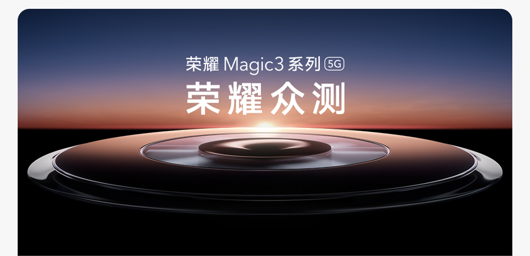 magic3系列图片替换.png