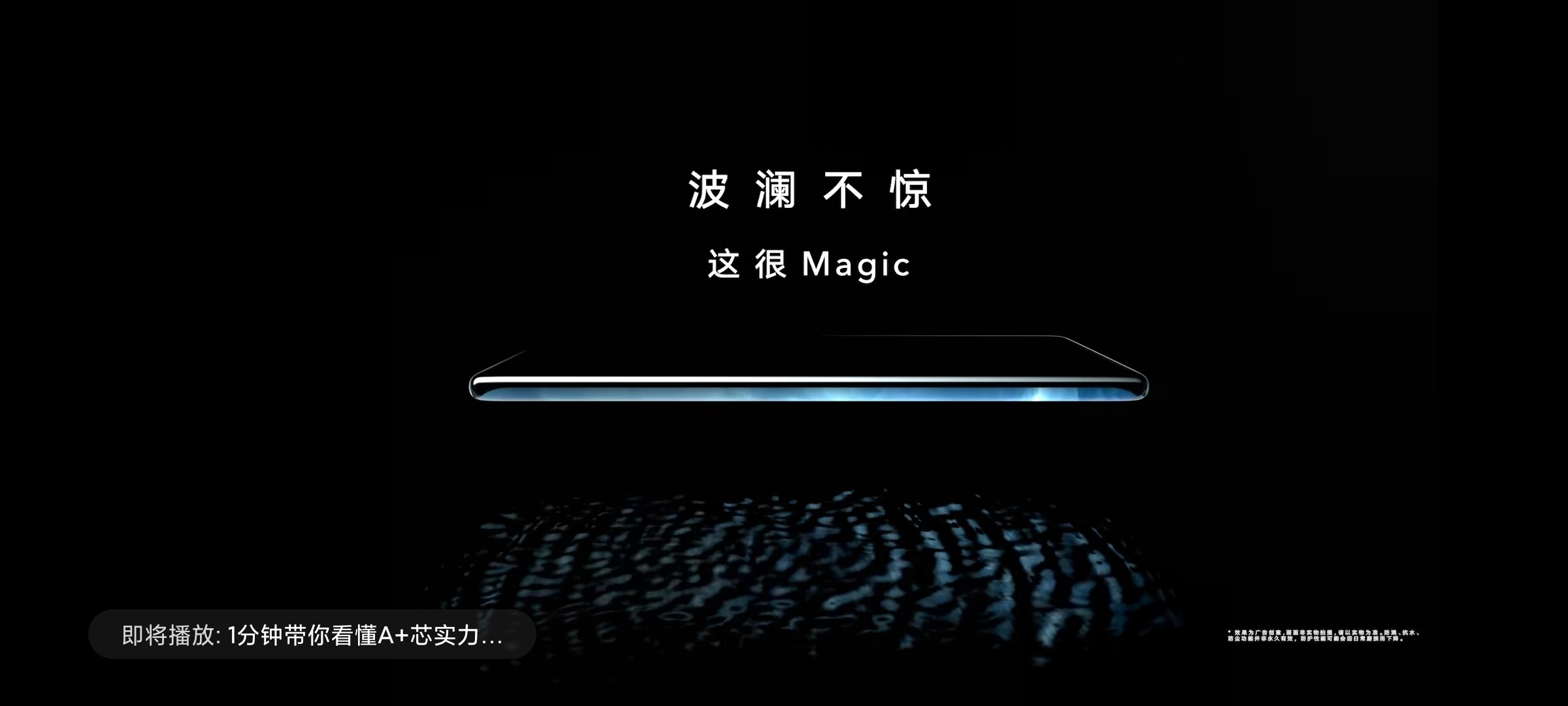 Screenshot_2021-08-04-11-29-26-386_com.sina.weibo.jpg