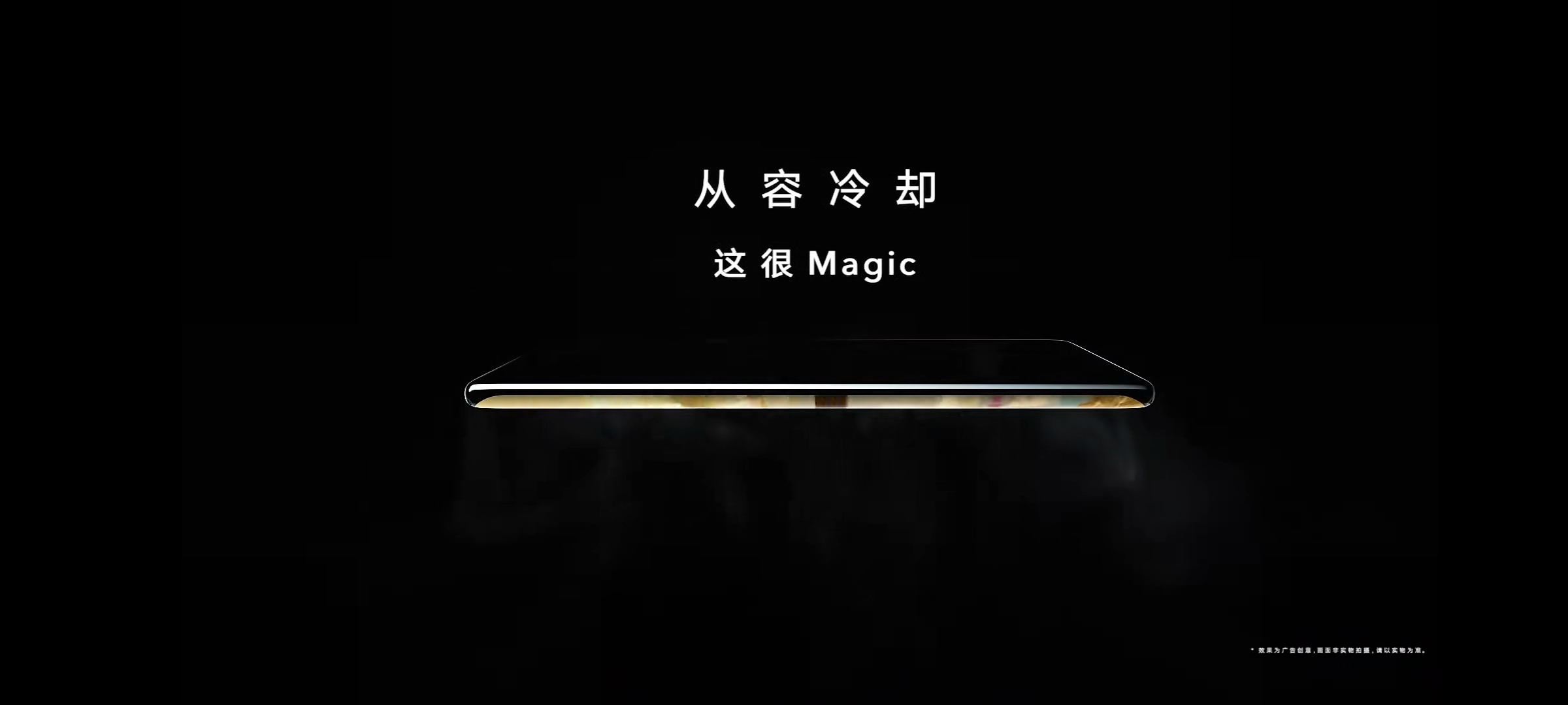 Screenshot_2021-08-04-11-29-45-829_com.sina.weibo.jpg