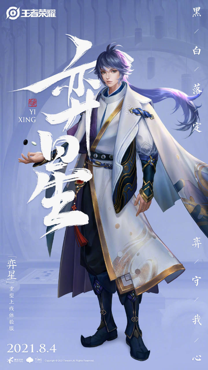 微信图片_20210804115934.jpg