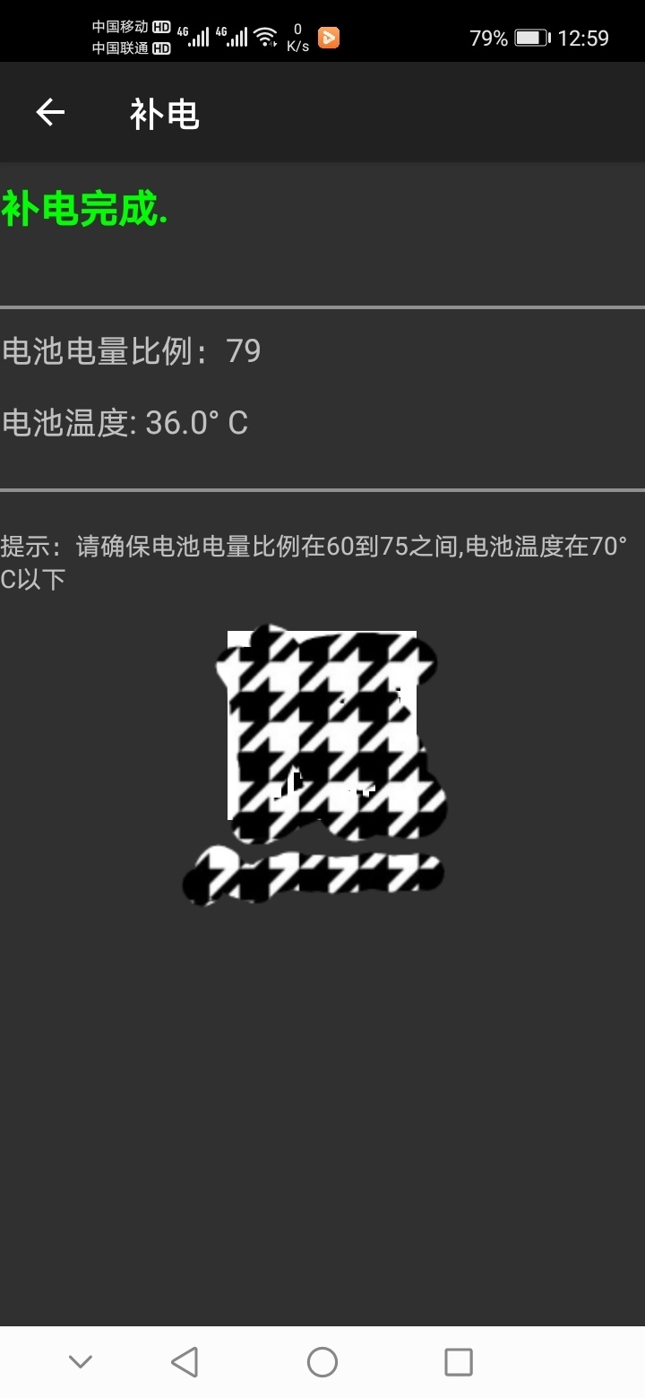 Screenshot_20210804_130042.jpg