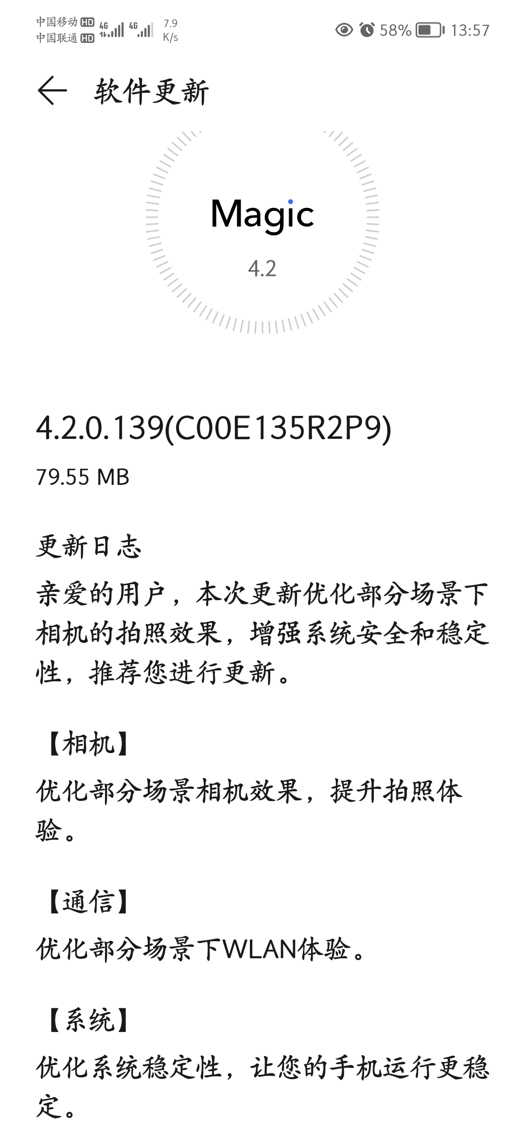 Screenshot_20210804_135700.jpg