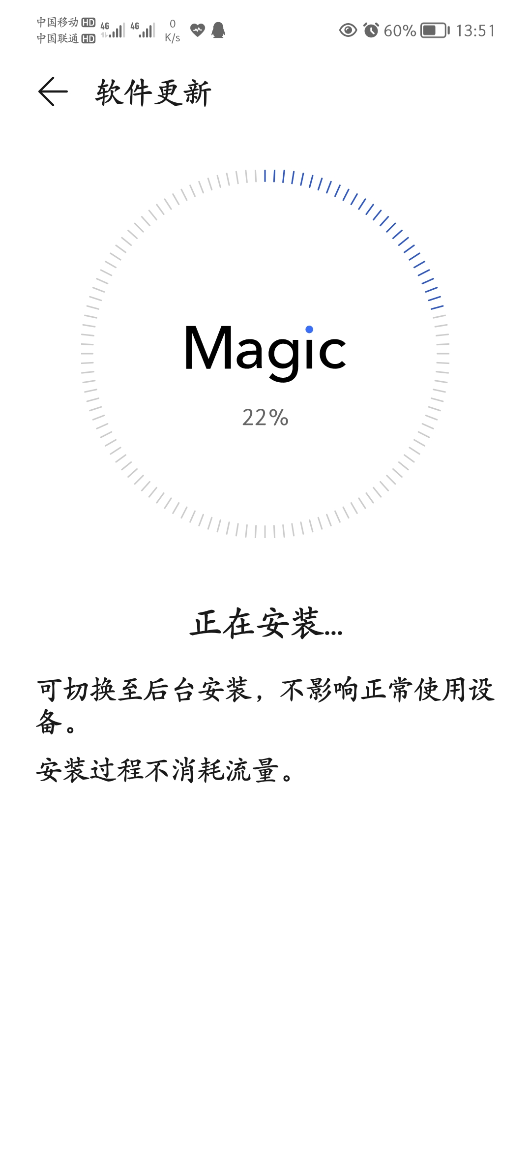 Screenshot_20210804_135153.jpg