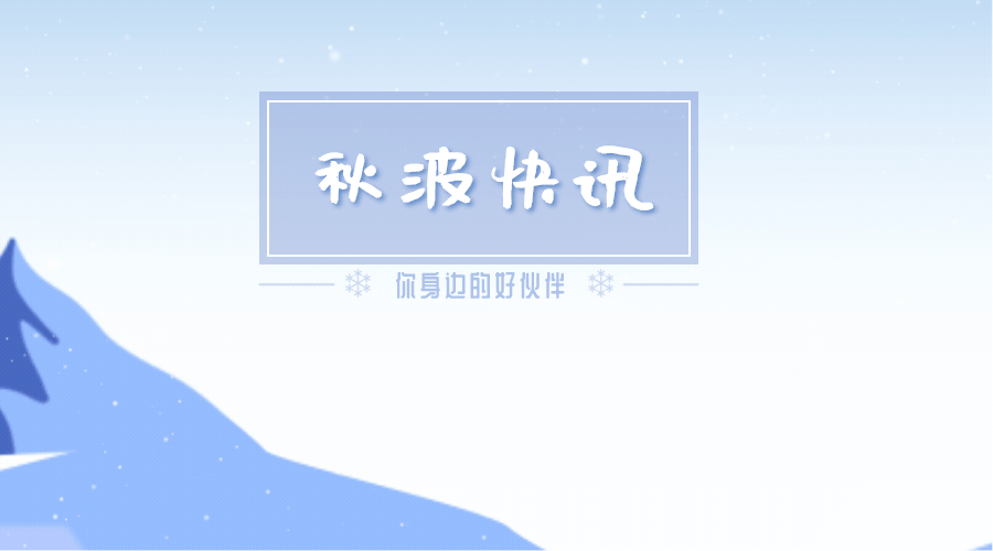 102347ahlsno1zjgjq6ttw.gif