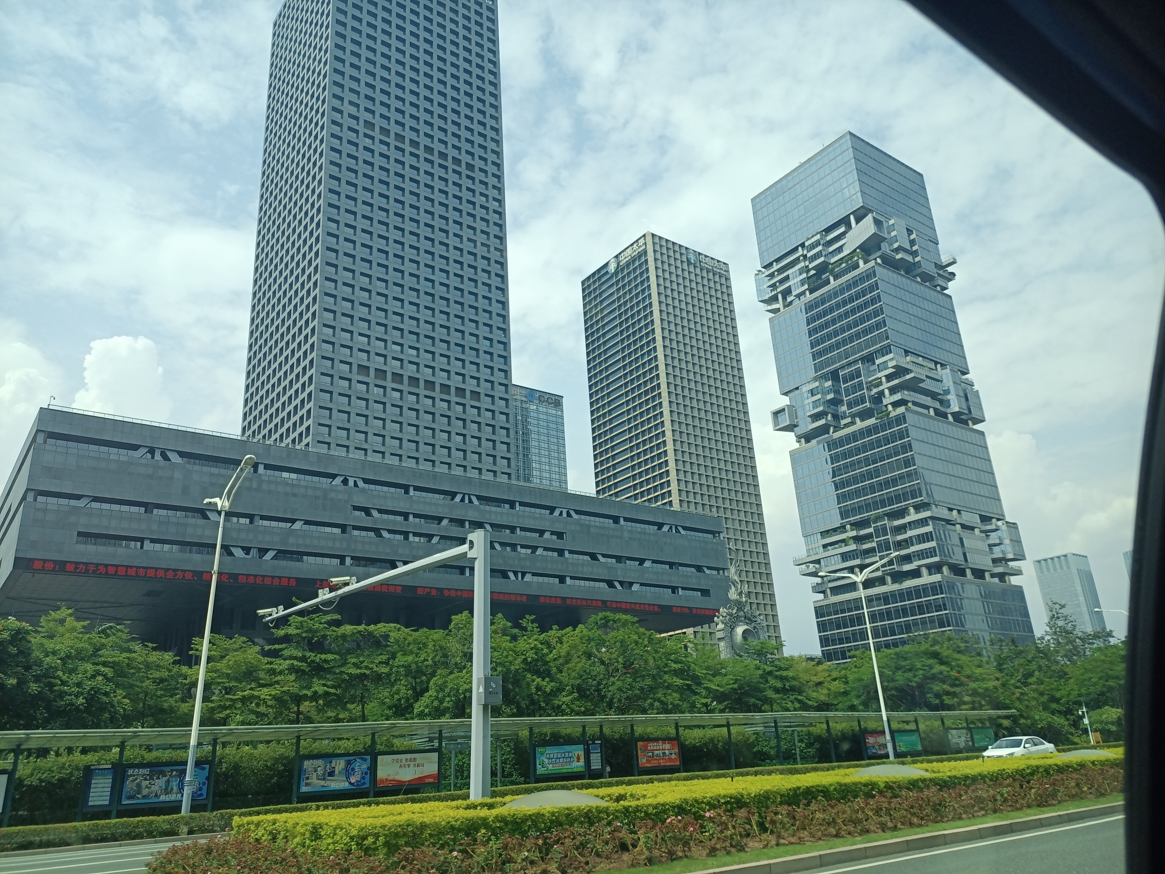IMG_20210801_143639.jpg