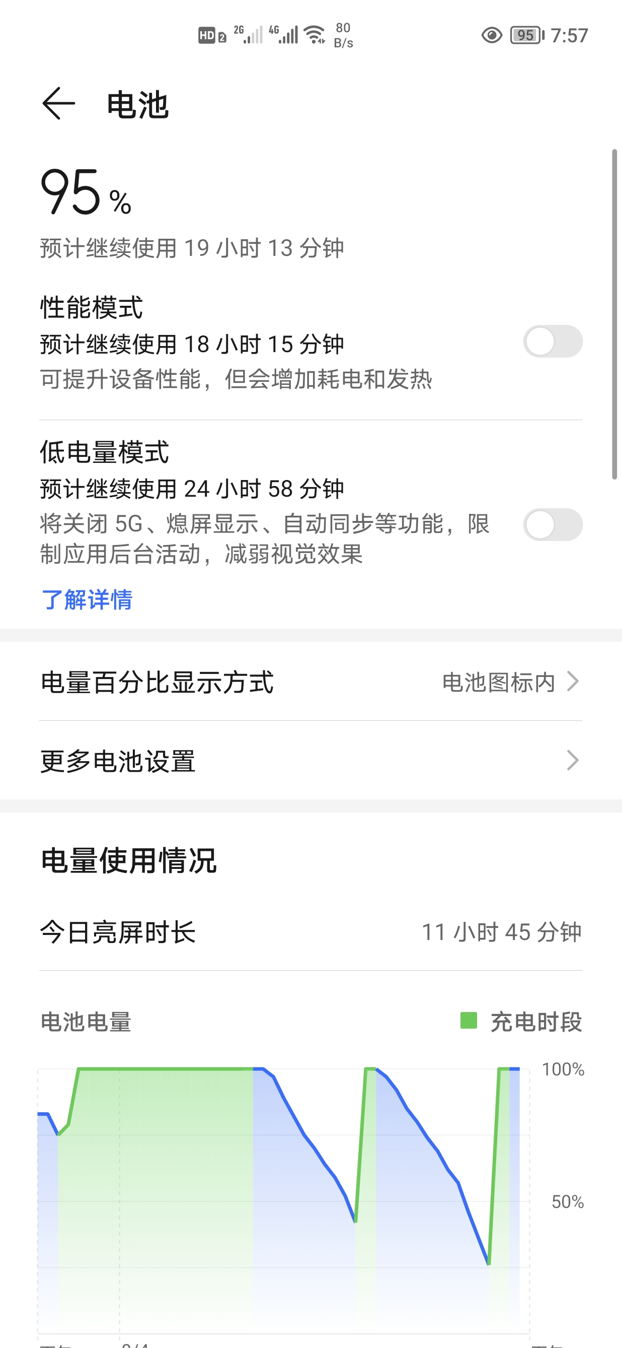 Screenshot_20210804_195753.jpg