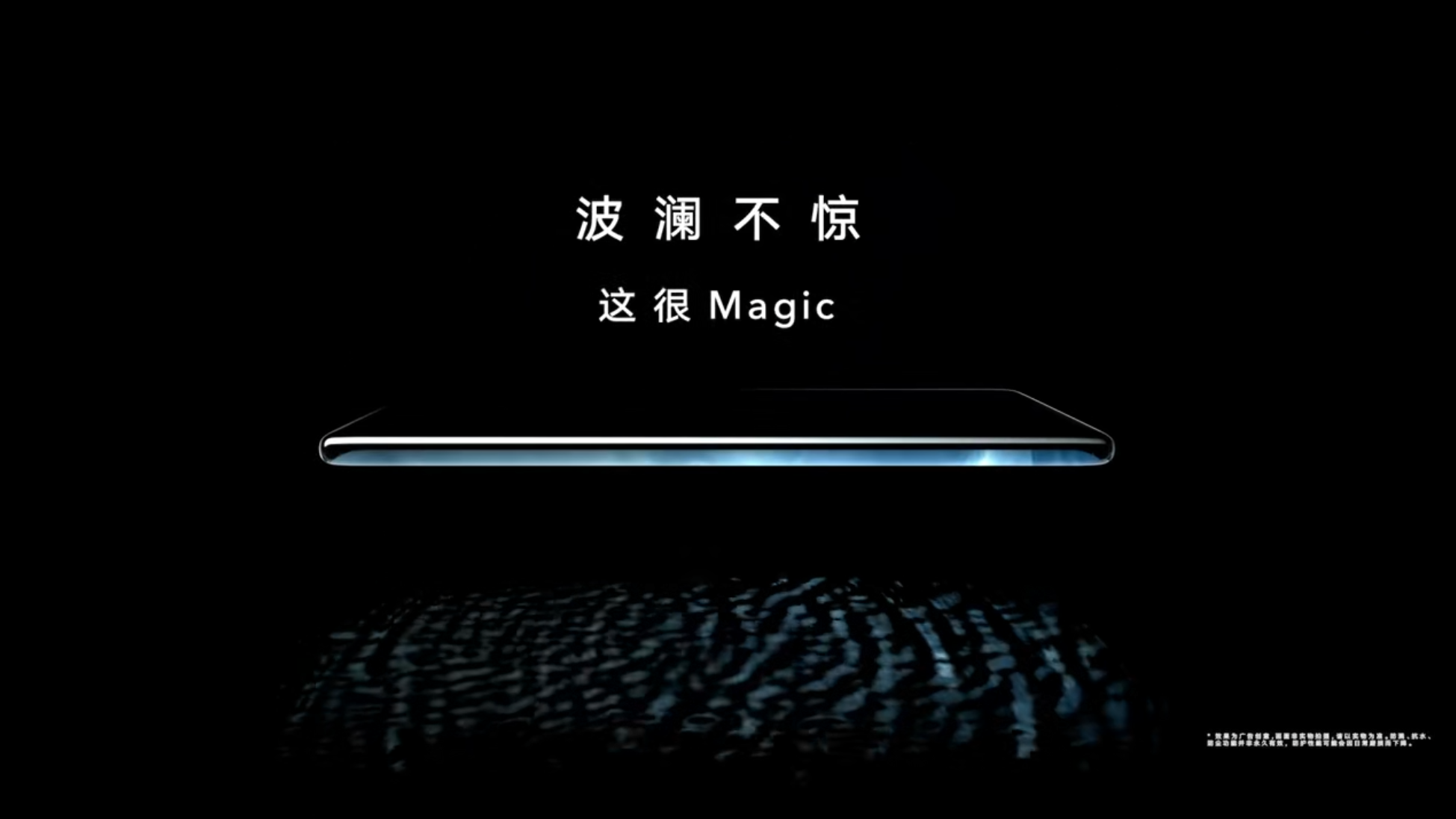 Screenshot_20210804_214903_com.sina.weibo.png
