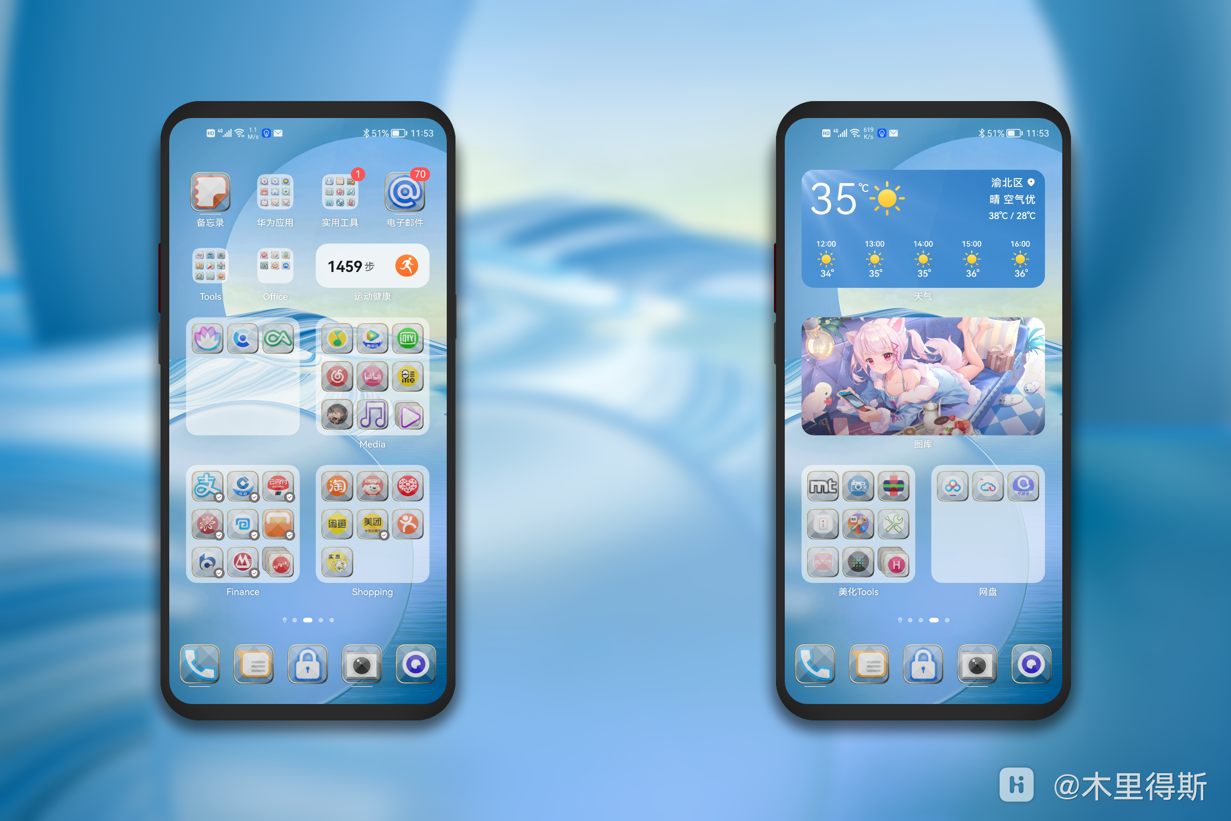 HiShoot_20210804_115819.png