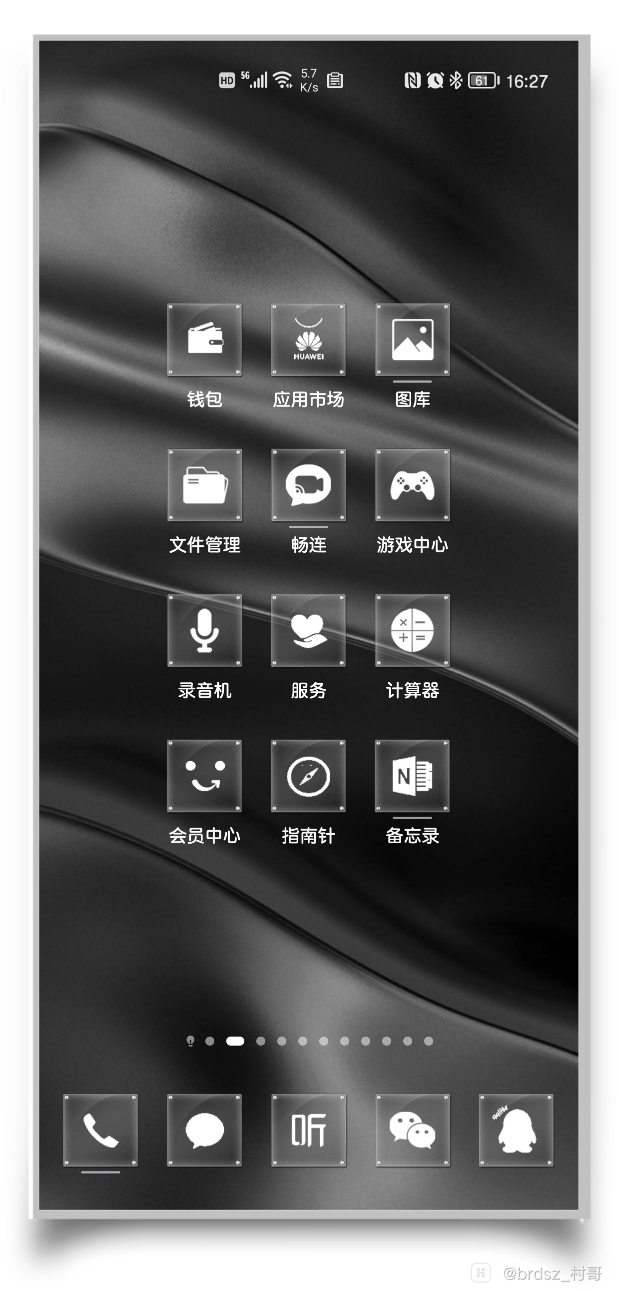 HiShoot_20210804_163943.png