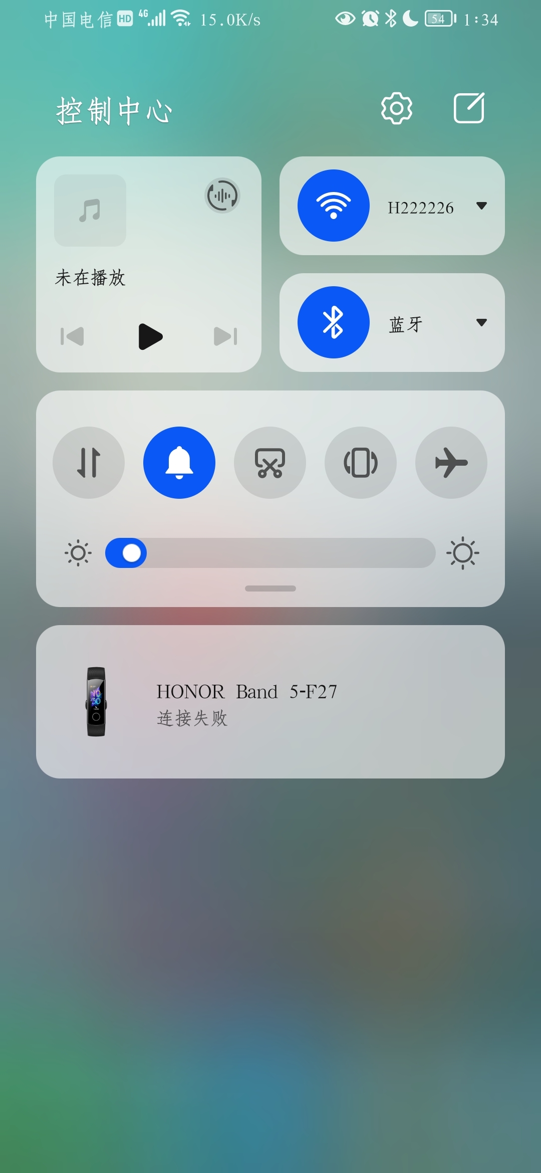 Screenshot_20210805_013449_com.huawei.android.launcher.jpg
