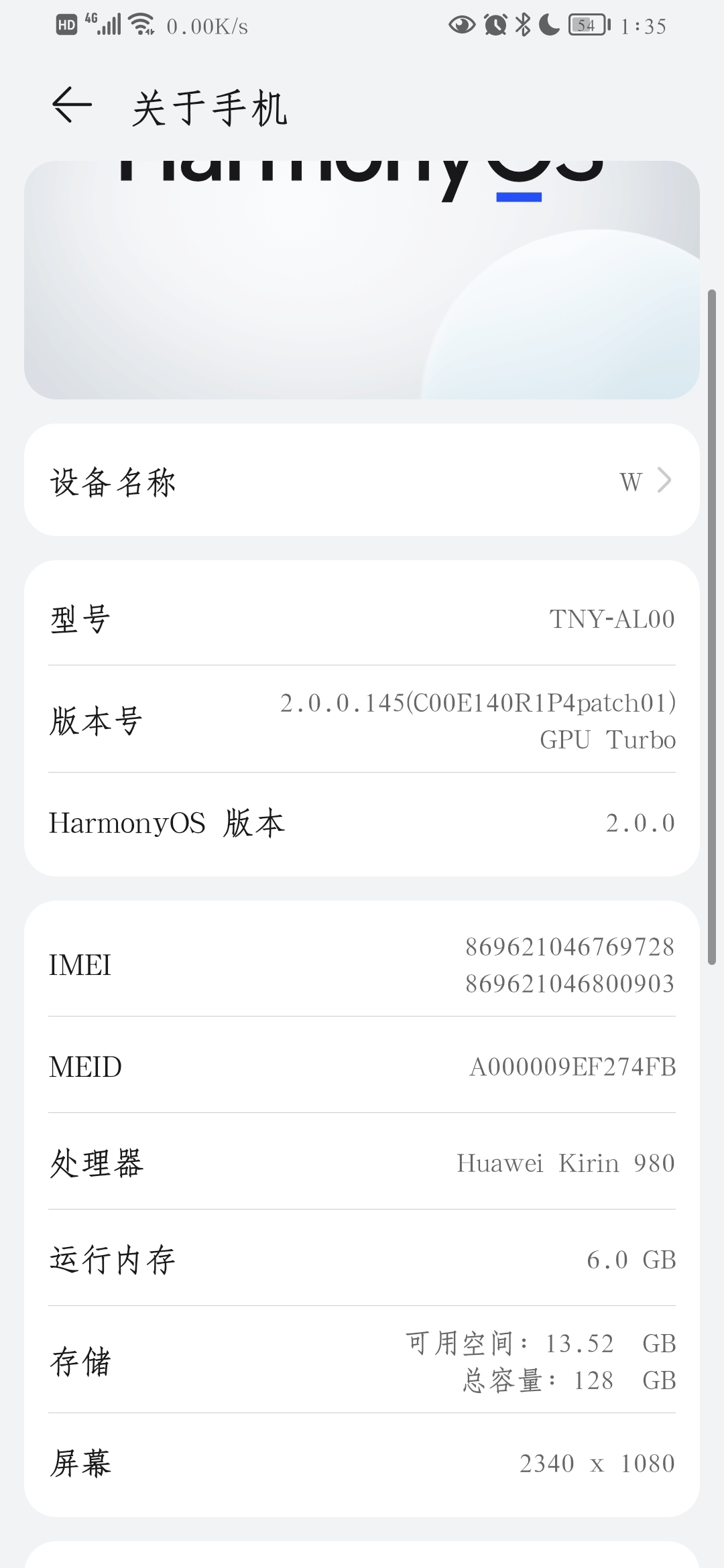Screenshot_20210805_013542_com.android.settings.jpg