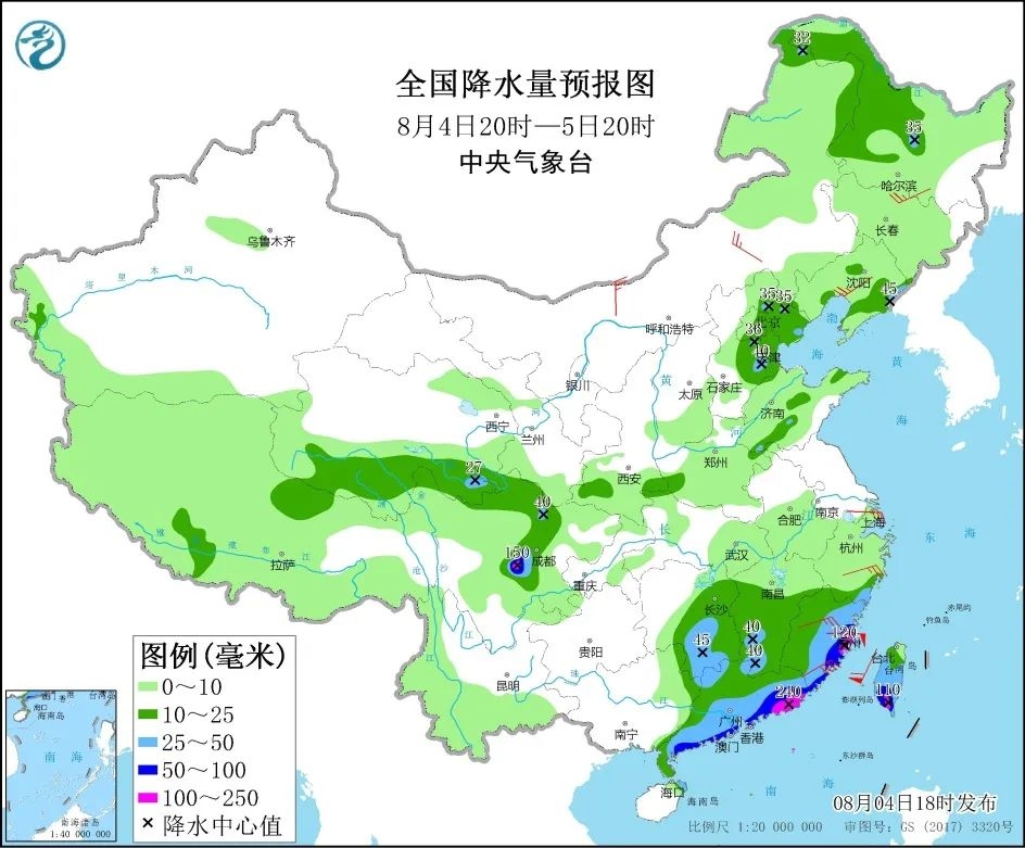 mmexportd9322344afa64c13a9ec5f3a5953a517_1628123499582.jpeg