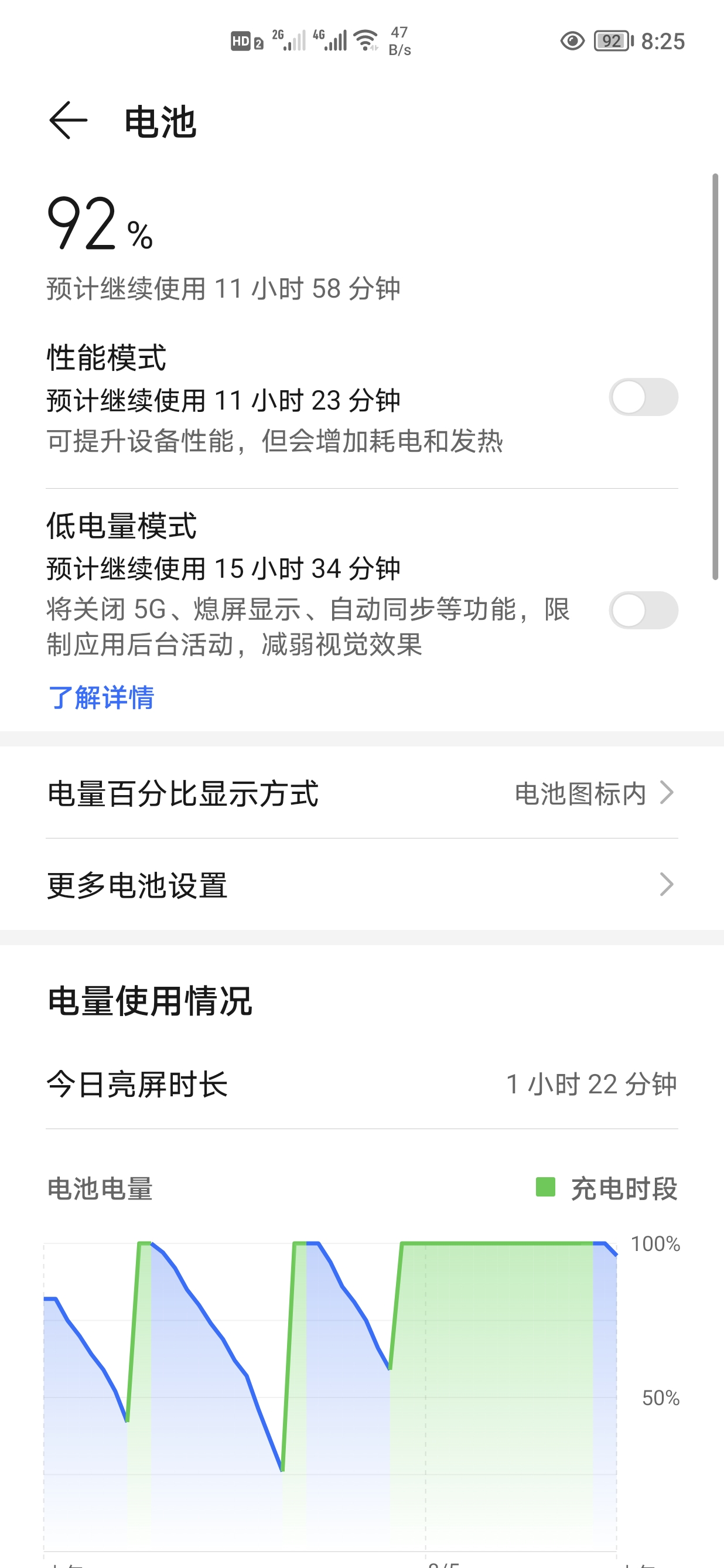 Screenshot_20210805_082524.jpg