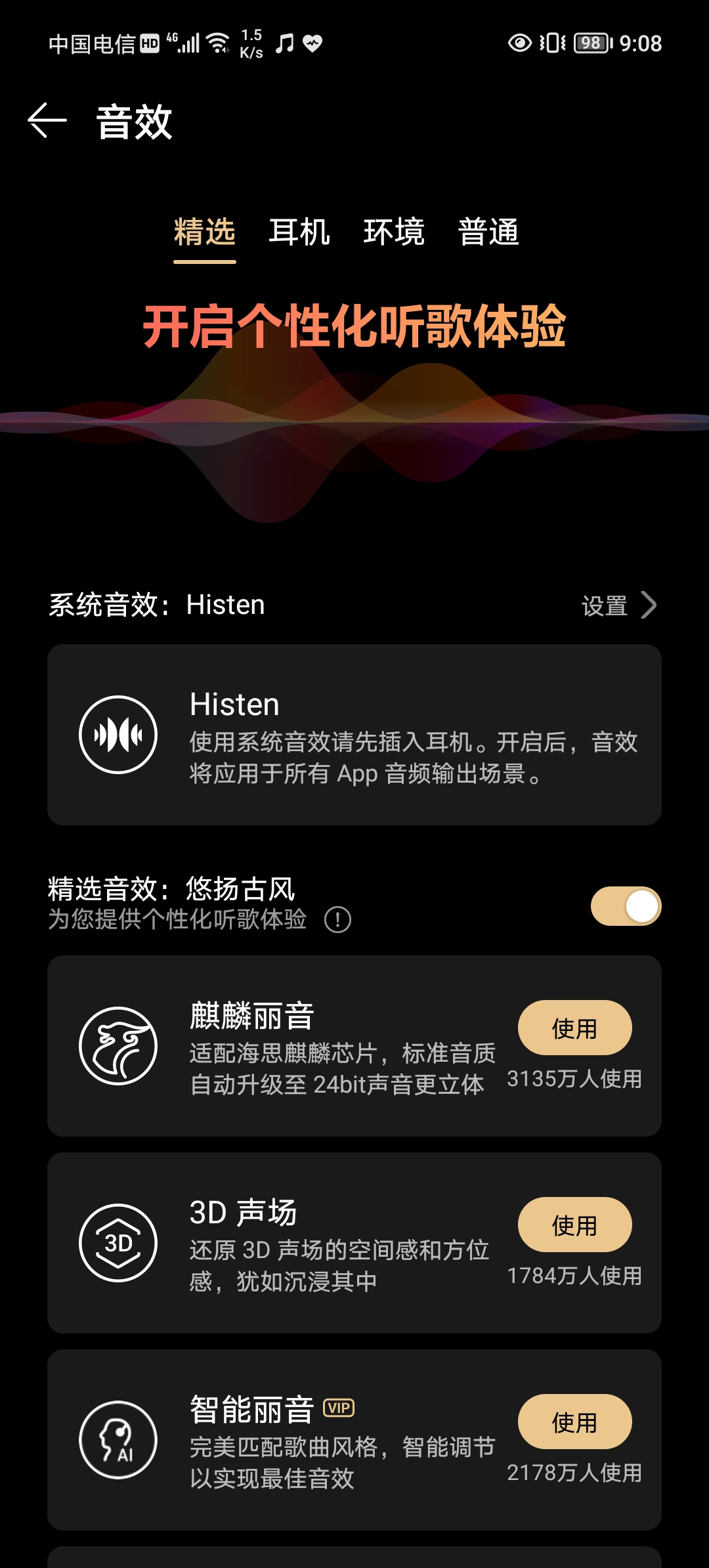 Screenshot_20210805_090842.jpg