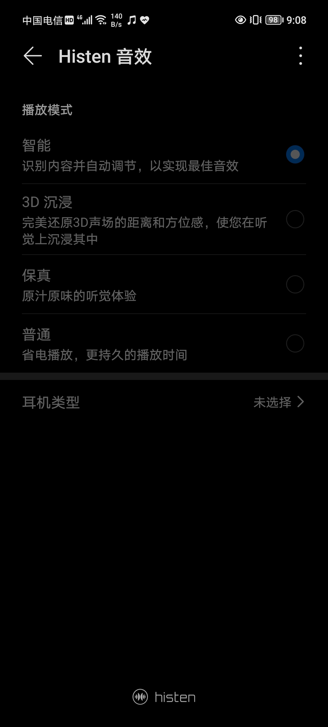 Screenshot_20210805_090825.jpg